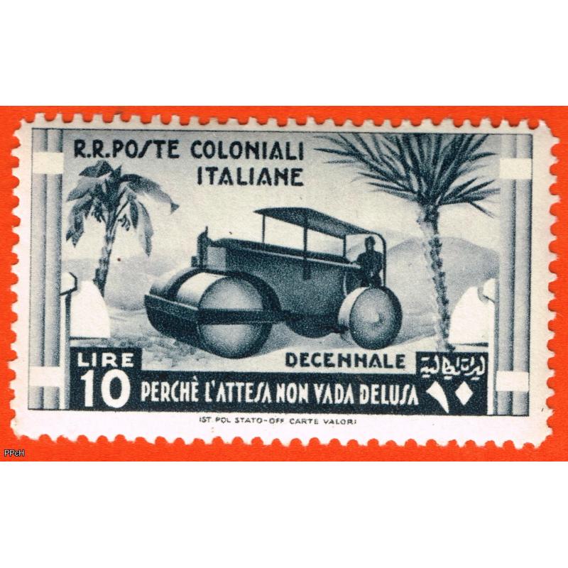 Colonie emissioni generali- decennale 1933 - alto valore MH lire 10