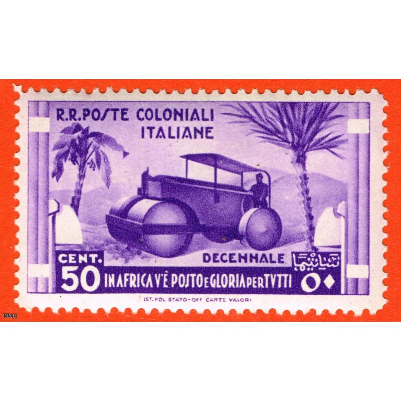 Sassone 34, 50 cent. violetto leggermente linguellato. Decennale della marcia su Roma